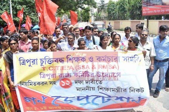 Red flagged SSA / RMSA teachers come to take credit : say 'Hunger strike is wrong way of protest' Red flagged SSA / RMSA teachers come to take credit : say 'Hunger strike is wrong way of protest'